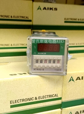 原装AIKS爱克斯循环延时间继电器ATR02-SB2电压12V24V循环延时8脚