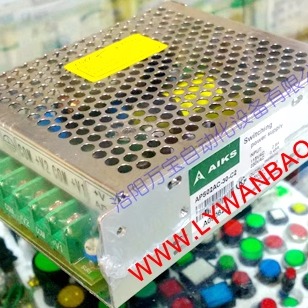 AIKS爱克斯电源APS02AC-30-C2