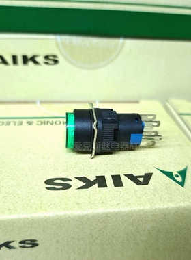 原装AIKS爱克斯按钮开关AS1601Y-22TD/G绿色16mm带灯8脚24V自锁