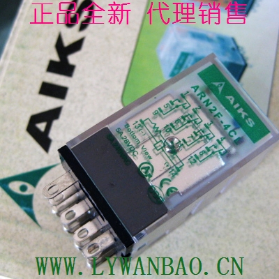 原装AIKS爱克斯继电器ARN2F-4CL带灯14脚电压24VDC四开四闭