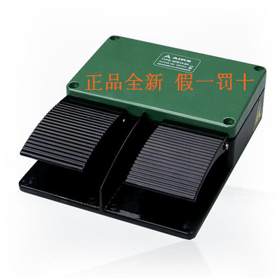 原装AIKS爱克斯脚踏开关AFS14-2A金属外壳双位两开两闭