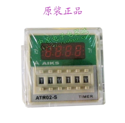 quality goods AIKS Aiks loop Time Relay ATR02-SB1 Voltage AC/DC85-264V8 Footin the Hardware/Tool , Relays , Time Relay  category - from Buy2taobao.com to provide professional Taobao agent buy service