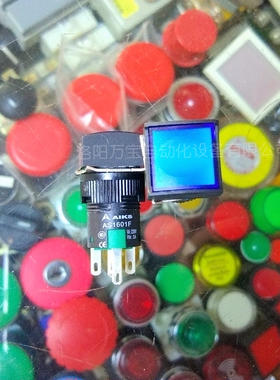 AIKS爱克斯按钮开关AS1601F-11D/A开孔16mm方带灯无锁5脚蓝色24V