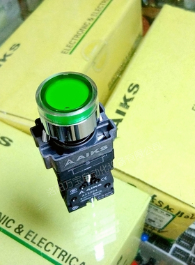 AIKS爱克斯按钮开关AS2204-10D/G绿带灯不锁12V24V220V一常开触点