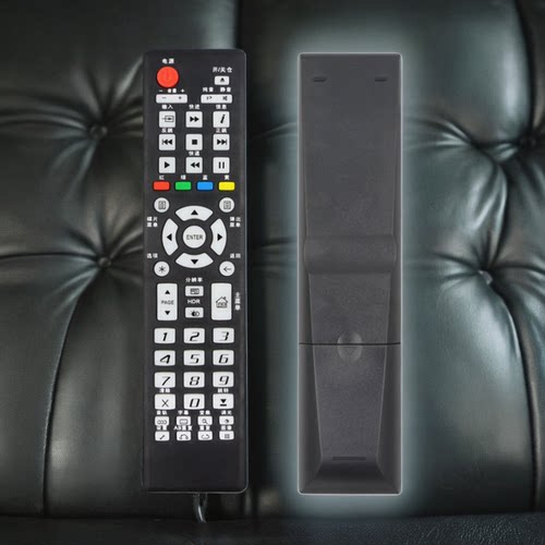 适用于OPPO BDP103D 105D 93 95 83 UDP203 205蓝光播放机遥控器