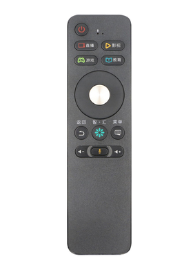 适用于 海信CRF3A68蓝牙语音遥控器LED50/60/65EC680US 55/65E7CY