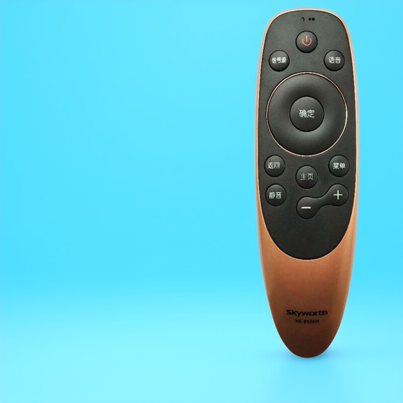 适用于 创维电视语音遥控器 YK-8506H/J 43Q7 50Q7 55/65/Q7 正品