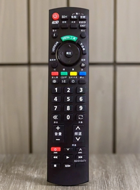 中文 松下等离子电视机遥控器TH 42PV80C 50PV70C 42PV8C 42PZ80C