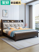 紫檀实木床1.8米现代简约皮革软袋中国风可及豪华双人床储物婚礼