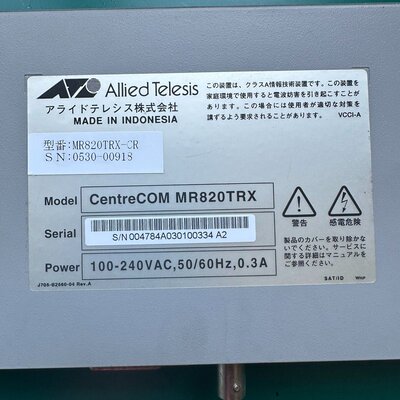 议价Allied Telesis路由器MR820MR820 V2MR820TR