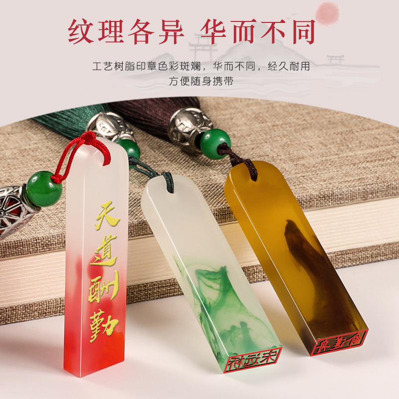 签名扁章定做定刻私章古风护士个人名字刻章姓名印章定制制作签字