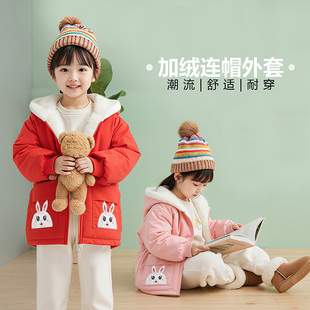 女童秋冬装外套兔毛加厚女小童休闲服冬季加绒儿童洋气短款风衣潮