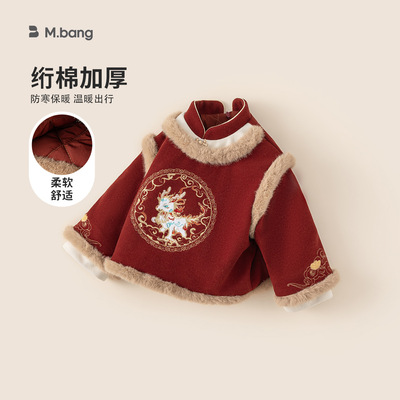 宥宝童装新中式加厚外套