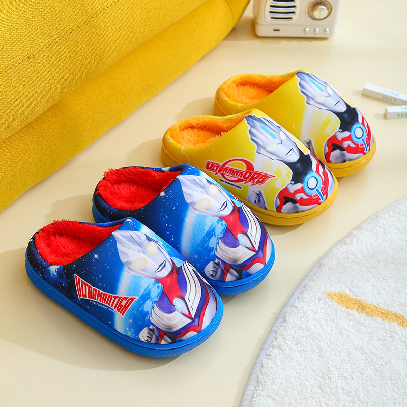 奥特曼儿童保暖棉拖20