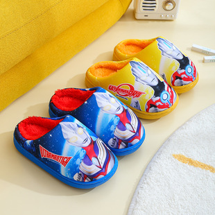 奥特曼儿童秋冬季居家室内防滑保暖男孩女童毛绒宝宝卡通棉拖鞋