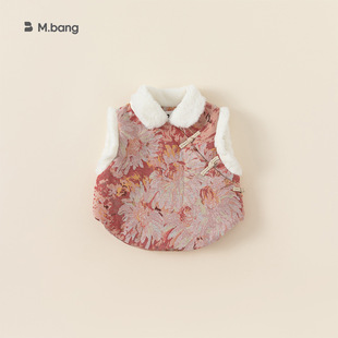 宥宝童装冬季新品女童中式上衣中国风儿童棉马甲唐装小童衣服