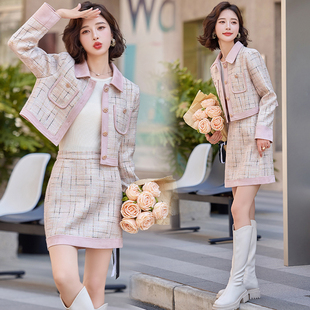 粉色小香风套装裙女2025春秋新款高级感小个子减龄半身裙两件套潮
