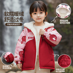 女小童加绒加厚外套秋冬季洋气儿童时尚保暖冬装女宝宝宽松棉衣棉