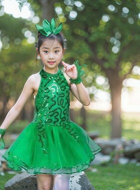 六一小草演出服茉莉花舞蹈纱裙绿色禾苗树叶服装儿童表演服公主裙