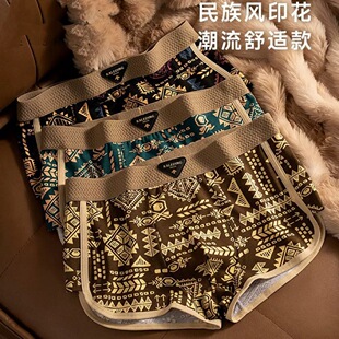 复古潮流男士 男生舒适运动青年平角裤 内裤 2026新款 抗菌四角裤 美式