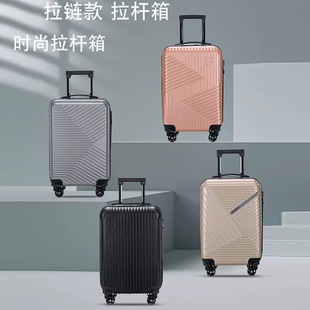 锁登机旅行 小尺寸行李箱20寸成人拉杆箱可印礼品箱学生万向轮密码