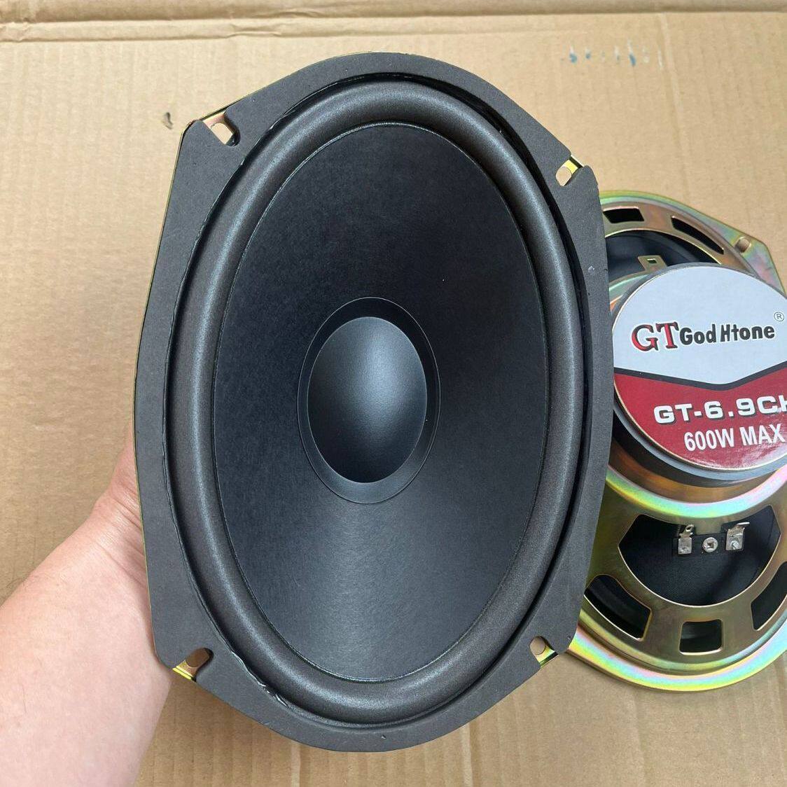 适用于GT丰田卡罗拉雷凌花冠凯美瑞汽车系列后备箱音响喇叭改装