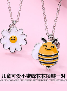 儿童可爱小蜜蜂锁骨链闺蜜礼物