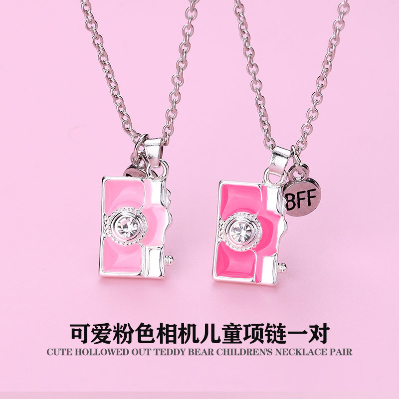 可爱相机女童项链粉色少女心