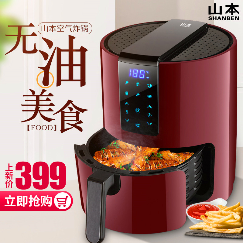 网友分享在meiguo.com的图片