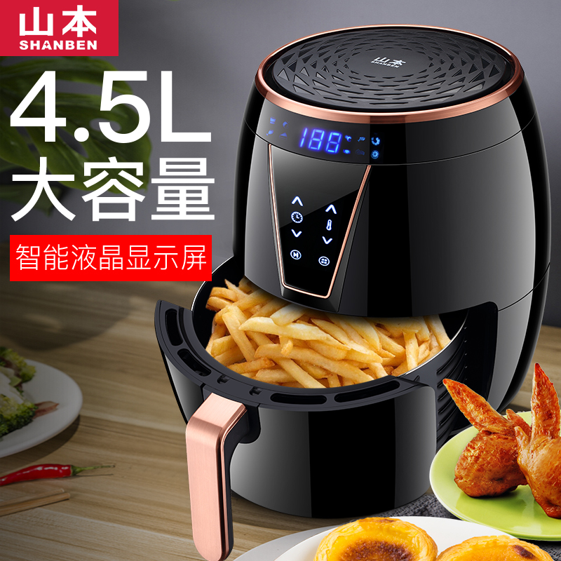 网友分享在meiguo.com上的图片