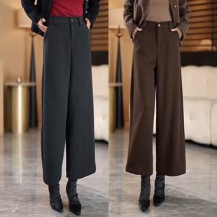 羊毛呢阔腿裤女裤2025秋冬新款小个子九分裤百搭高腰梨型身材裤子