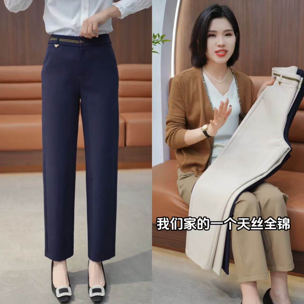 直筒烟管裤女2026春夏新款小个子镰刀裤九分西装裤高腰显瘦法棍裤