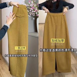 加绒加厚高腰棉羊毛弯刀裤女冬季厚款九分裤百搭香蕉裤黄色休闲裤