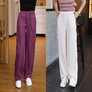 2025新款白色亚麻裤女窄版直筒裤夏薄款麻质裤子垂坠感高腰休闲裤