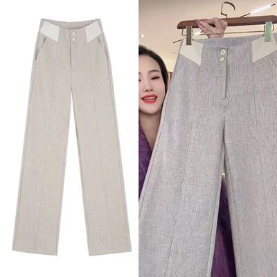 羊毛混纺高腰直筒裤女冬季厚款