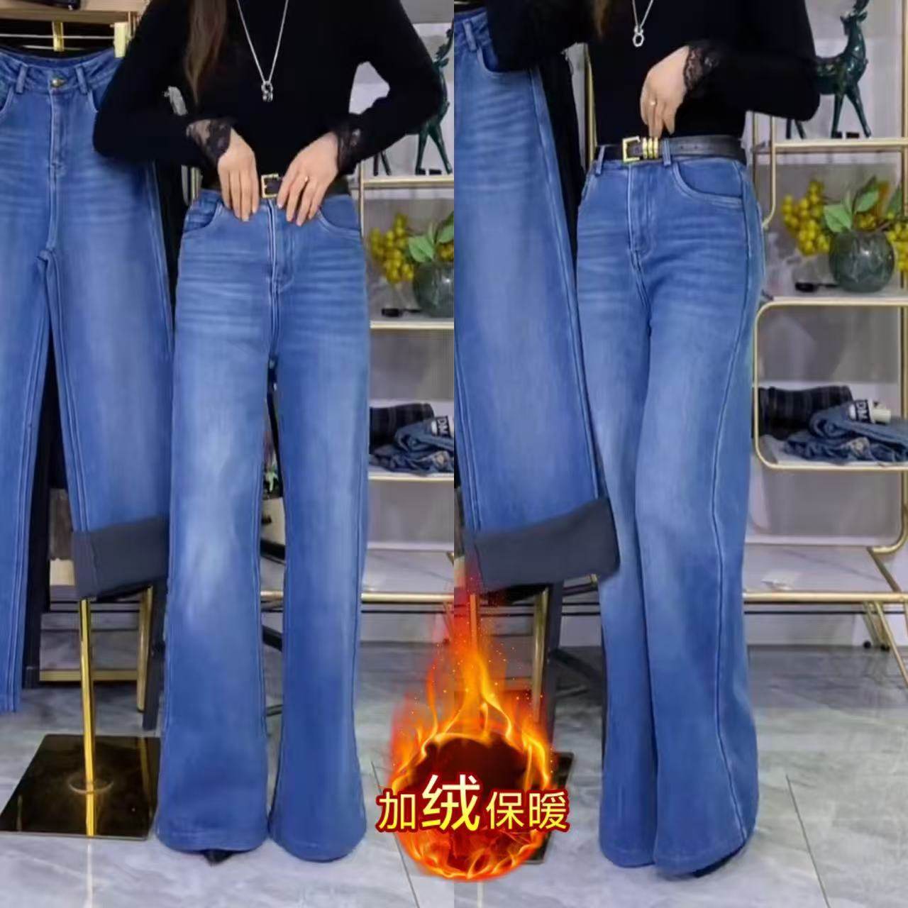加绒牛仔裤女微喇裤2025冬季厚款直筒裤显瘦百搭高腰一体绒保暖裤