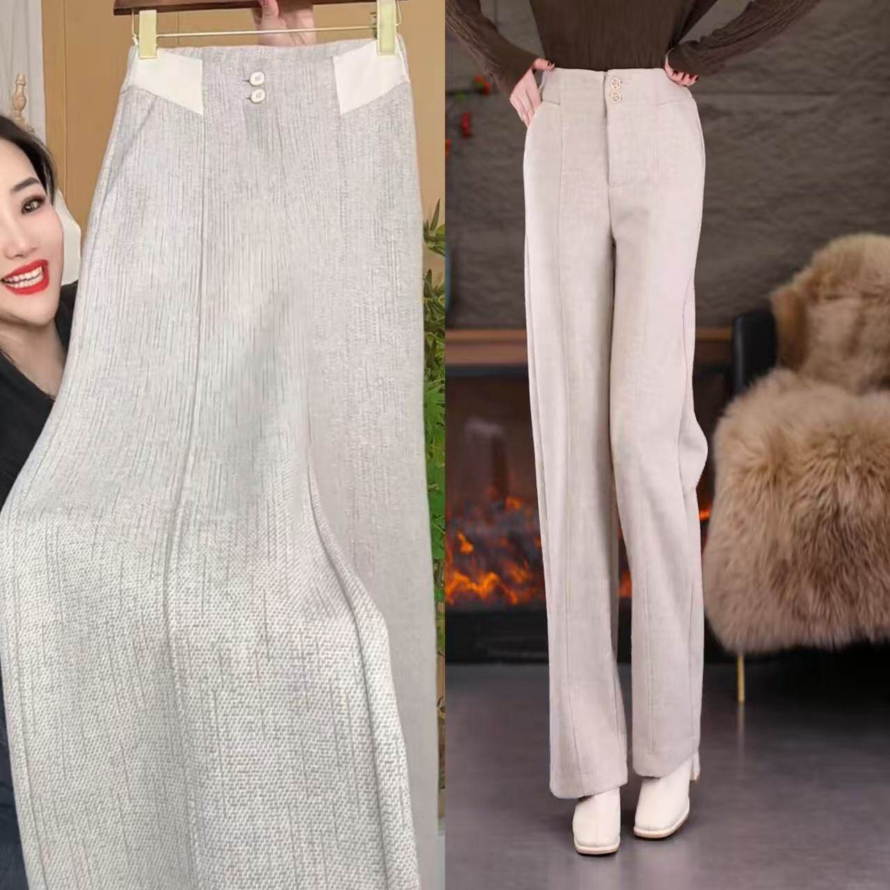 燕麦色羊毛混纺直筒裤女2025冬季厚款高腰显瘦百搭款梨形身材裤子