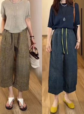 蓝色格子九分裤女2026夏季薄款哈伦裤宽松休闲高腰显瘦百搭大码裤