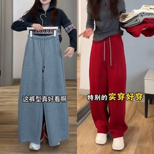 冬季红色裤子慵懒风高腰弯刀裤女加绒宽松系带休闲香蕉裤卫裤百搭