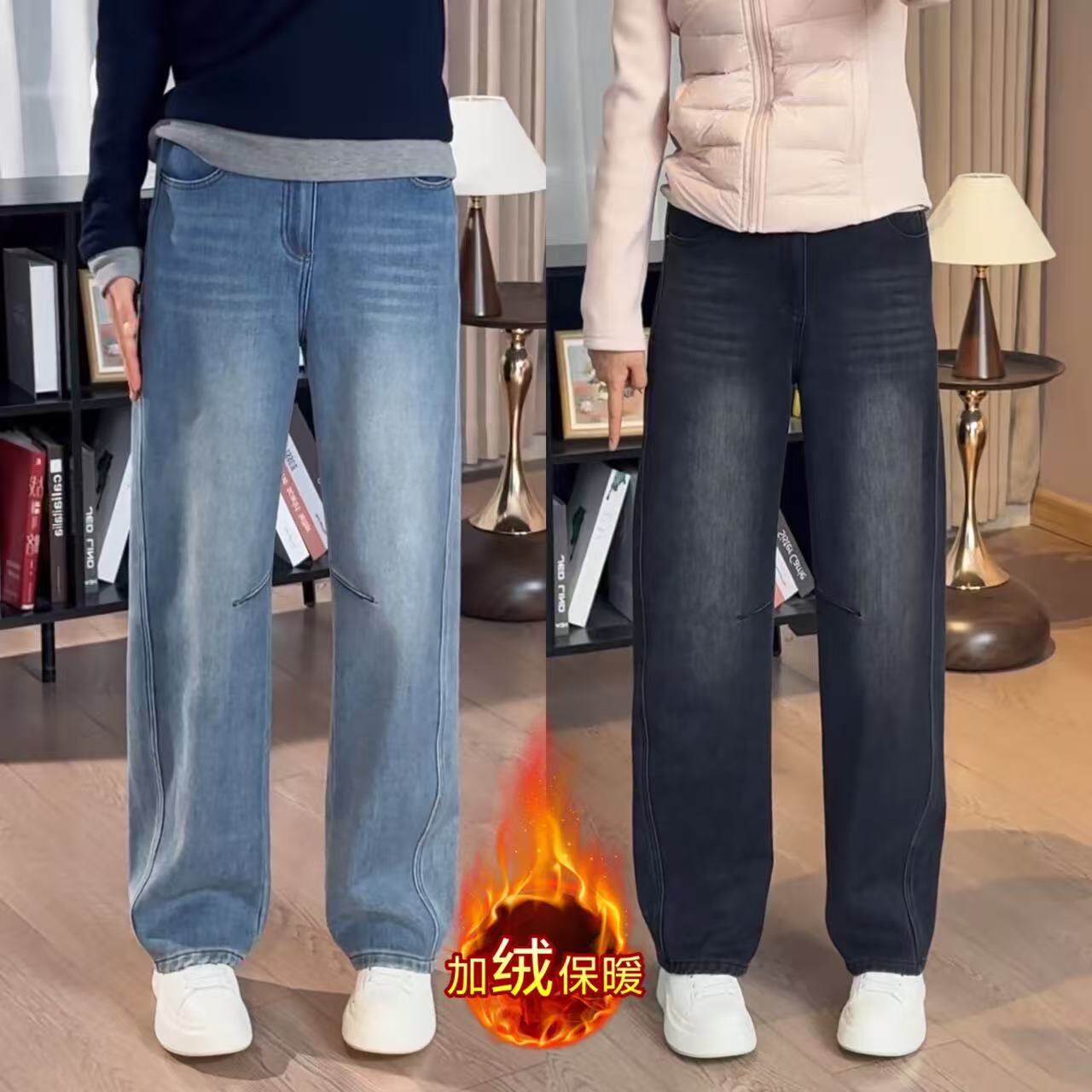 黑色加绒牛仔裤女冬季保暖弯刀裤