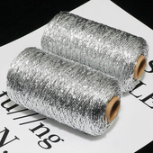 1MM包芯银线100g 卷约200M左右长 手工DIY编织碎银子小银包原材料