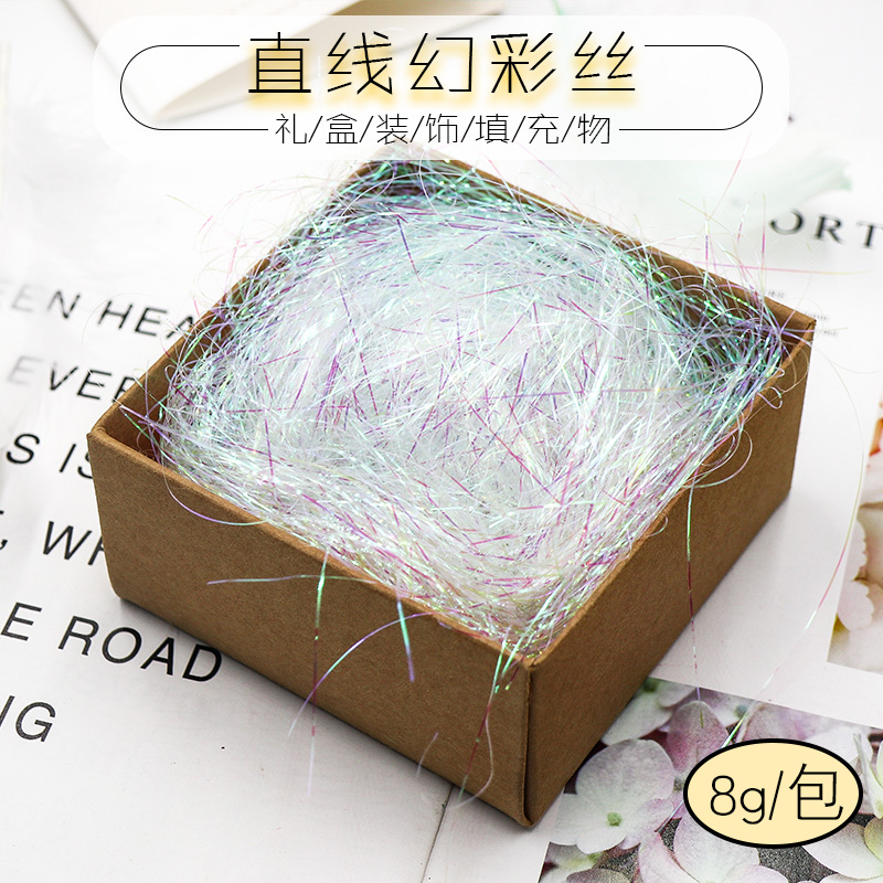 1MM幻彩炫彩PET丝金属亮彩丝喜糖礼盒玫瑰装饰点缀拉菲草填充物_虎窝淘