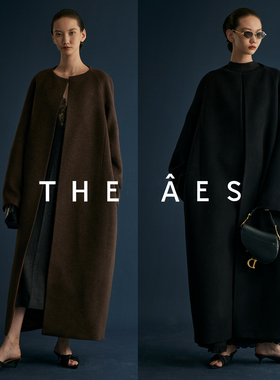安上THE AES｜矜贵彰显 重磅羊毛臻藏系列电影感奢美格调茧型大衣