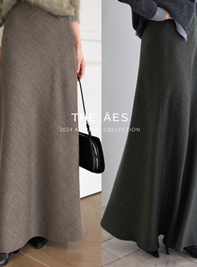 安上THE AES｜鱼尾摇曳 细腻羊毛织就的经典之作 立体剪裁半身裙