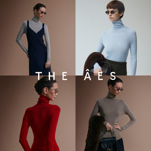 摩登从容高领羊毛打底万搭针织衫 安上THE AES｜无缝一体古典多色