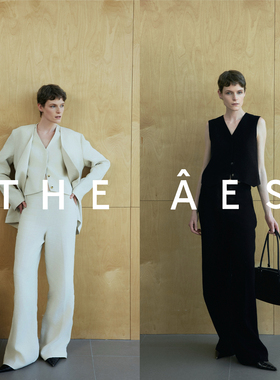 安上THE AES｜经典老钱90H*RM*S法国诺曼底进口亚麻西装马甲套装