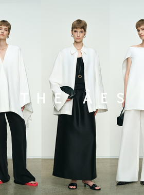 安上THE AES｜大道至简 ROW典藏版真丝棉抽绳裤/重磅丝毛半身裙