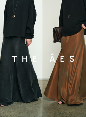 安上THE AES｜哑光新作 天鹅绒般柔雾覆身 舒适砂洗铜氨鱼尾半裙