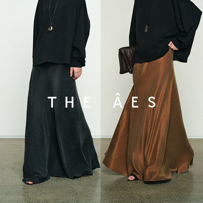 安上THE AES｜哑光新作 天鹅绒般柔雾覆身 舒适砂洗铜氨鱼尾半裙