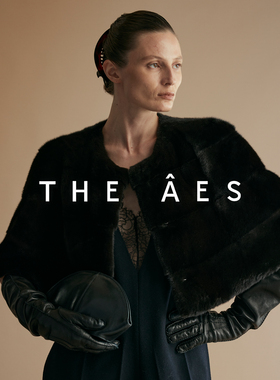 安上THE AES｜奢启稀有宝嘉美儒雅传奇美VTG经典臻藏秘境水貂斗篷